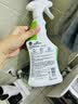 滴露（Dettol）除霉喷雾500ml+洗衣机清洁剂250ml金装版柠檬滚筒波轮清洁 实拍图