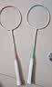 红双喜（DHS）DHS羽毛球拍对拍套装碳素E-EG810（含羽毛球手胶） 实拍图