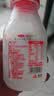 三元乐活高品质牛乳200ml*12瓶 冲咖啡 拌麦片 牛奶 实拍图