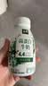 伊利金典4.4g高蛋白牛奶整箱 250ml*10瓶  礼盒装 实拍图