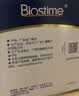 合生元（BIOSTIME）益生菌婴幼儿儿童 奶味益生元双歧杆菌百亿活菌肠胃调理60袋 实拍图