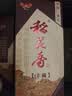 稻花香 陶坛丰藏 浓香型白酒 52度 500ml*6 整箱装 实拍图