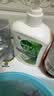 滴露（Dettol）洗手液液体经典松木500g+500g补充装儿童家庭护手替换 实拍图