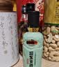 迎驾贡酒洞藏品鉴  浓香型白酒  50度/52度随机65ml 单瓶装 礼品送礼 实拍图