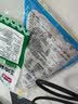 潮夫道冷藏黑毛肚250g 川渝涮火锅食材毛肚牛杂千层肚牛百叶生鲜 实拍图