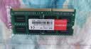 七彩虹（Colorful）DDR3L 8G 1600 笔记本内存条 实拍图