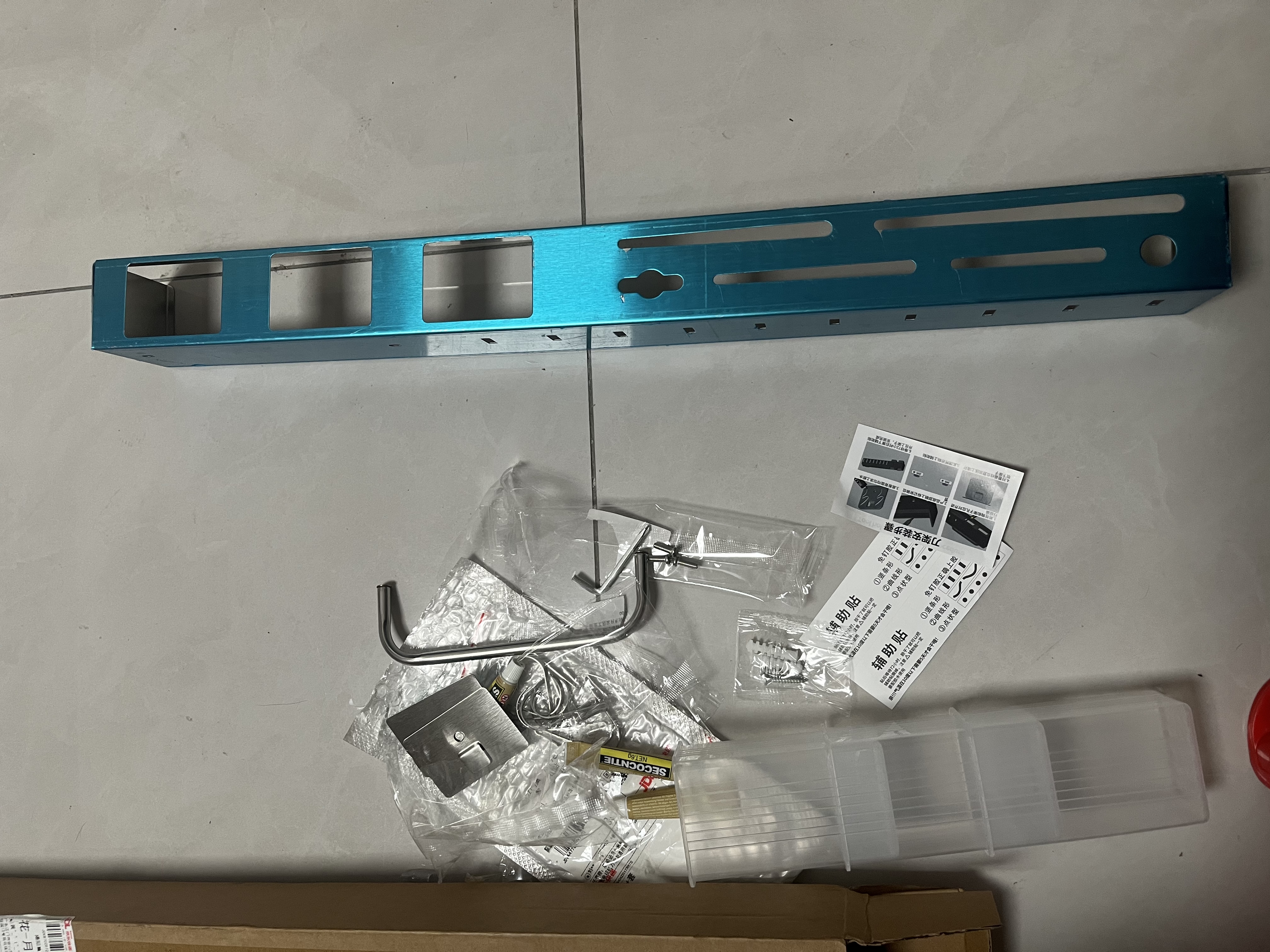 刀架壁挂式免打孔厨房用品多功能菜刀置物架刀具筷子筒一体收纳架 【至尊不锈钢】60CM 三筷筒+10挂钩 实拍图