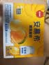 伊利安慕希黄桃燕麦爆珠酸奶200g*8盒/箱  礼盒装 实拍图
