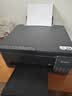 爱普生（EPSON）【6代新品】L3353墨仓式彩色家用AI学习打印机 L3251/L3255升级版(打印复印扫描 微信/无线 黑色） 实拍图