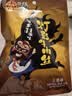 张飞 灯影牛肉丝五香味100g  四川特产 休闲零食小吃  实拍图