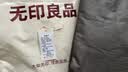 无印良品100%纯棉三件套0.9/1.2米床上用品单人宿舍床单被套150*200cm 实拍图