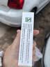 【原研进口】金纳多 银杏叶提取物片 40mg*60片/盒 实拍图