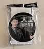大卫Z9平拖清洁布拓朴拖把配件 实拍图
