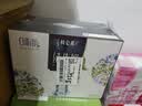 蒙牛特仑苏嗨Milk脱脂纯牛奶250ml*10盒 0脂肪 精美京绣 中秋送礼礼盒 实拍图