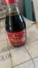 宁化府益源庆 桌上瓶5.5度精酿老陈醋160ml【山西醋 酿造食醋】餐桌精选 实拍图