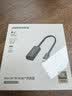 绿联 Mini DP转HDMI转换器线4K迷你DP雷电2转接头 适用苹果微软Surface电脑显卡接显示器投影仪40360 实拍图