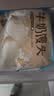 广州酒家牛奶馒头600g*2袋48个奶香馒头生鲜速食儿童早餐半成品牛乳馒头 实拍图