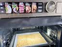 金龙鱼高筋优质麦芯小麦粉10斤 包子饺子馒头饼手擀面 实拍图