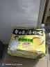 白象 方便面 汤好喝辣牛肉汤面114g*5包  泡面 五连包方便速食 实拍图