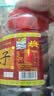 正林3A黑瓜子1500g/桶五香坚果罐装礼桶（新老包装随机发货） 实拍图