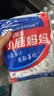 小鹿妈妈经典牙线棒舒适深洁牙签100支/袋*3袋共300支送随身盒 方便携带 实拍图
