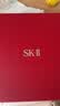 SK-II神仙水精华液330ml礼盒sk2补水保湿护肤品套装化妆全套生日礼物女 实拍图