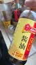 淘大 黄豆酱油550ml*4瓶 【非转基因东北大豆】红烧老抽酿造酱油 实拍图