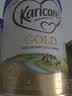 可瑞康（karicare）金装婴儿配方牛奶粉2段(6-12月)900g  双益生元A2蛋白 新西兰进口 实拍图