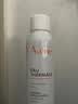 雅漾（Avene）舒泉保湿喷雾300ML 补水舒缓修护敏肌爽肤水护肤晒后湿敷换季礼物 实拍图