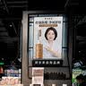 百灵鸟防脱洗发水防脱育发固发养发生姜侧柏叶密发增发女男士专用金榜 实拍图