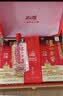 泸州老窖六年窖头曲 路路顺礼盒 浓香型白酒52度500ml*2瓶（配酒具礼袋） 实拍图