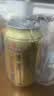 珠江啤酒10度 珠江金麦穗啤酒 330ml*24听 整箱装 中秋礼品 京东自营 实拍图