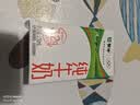 蒙牛全脂纯牛奶250ml*16盒 3.2g蛋白 送礼礼盒 实拍图
