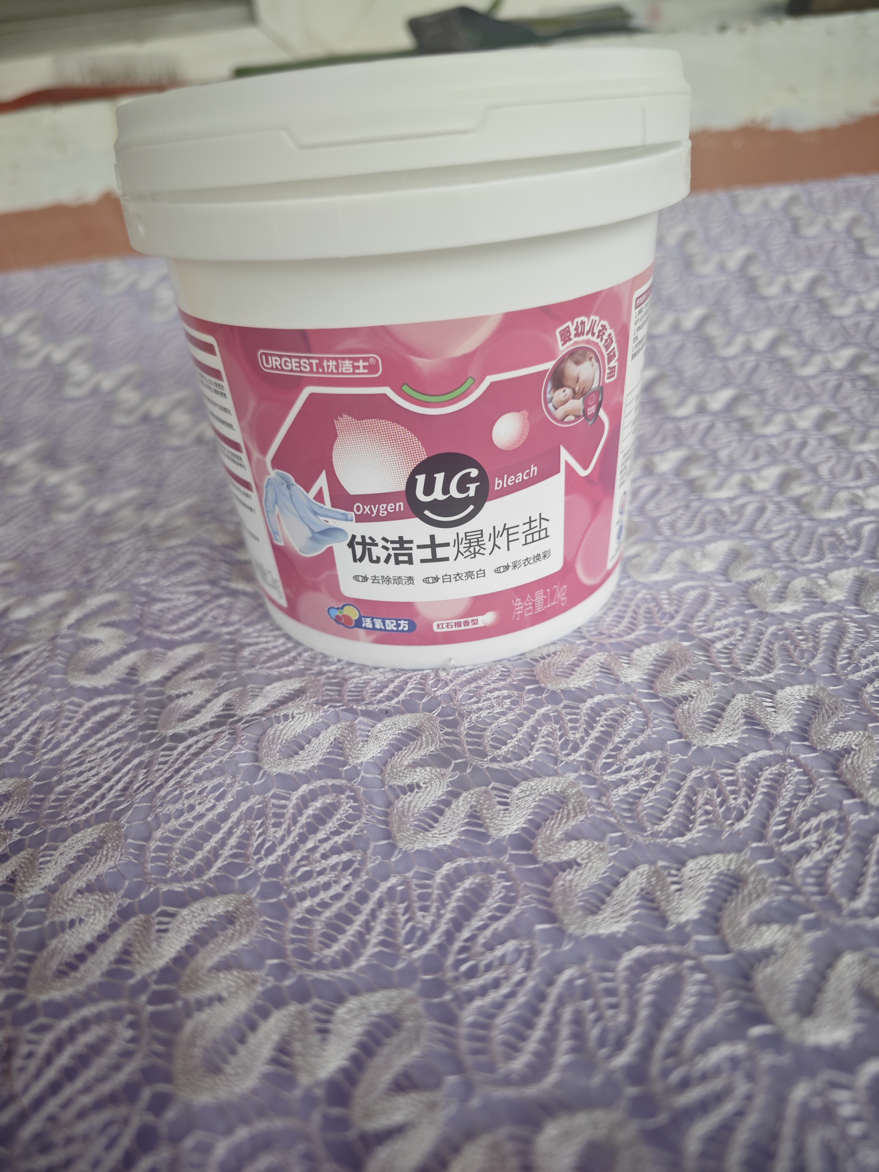 优洁士爆炸盐彩漂粉2.4斤 去黄增白母婴适用抑菌除螨漂白粉校服净 实拍图