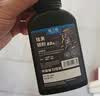 格之格388a碳粉 88a墨粉 适用惠普m1136碳粉mfp m126a 1108 1106 1007 1008 m128fn m1216nfh碳粉炫黑6支 实拍图