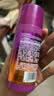施华蔻（Schwarzkopf）got2b迷浪盈卷弹力素乳液100ml 卷发保湿护卷防毛躁蓬松 新老包装 实拍图