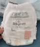 babycareAir pro拉拉裤成长裤L38片(9-14kg) 婴儿尿不湿夏日超薄透气 实拍图