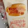 西贝莜面村牛肉馅饼600g/5片 手抓饼学生速食面点儿童早餐半成品 实拍图