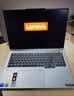 ThinkPad联想笔记本电脑ThinkBook16+ 2026 AI全能本 英特尔酷睿Ultra9 386H RTX5060 32G 3.2K月神灰 实拍图