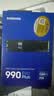 三星（SAMSUNG）2TB SSD固态硬盘 M.2接口(NVMe协议PCIe4.0*4/5.0*2)读速7250MB/S 990 EVO Plus 实拍图