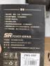 松然ZNS-09B1智能门锁锂电池 适用华宝通德施曼凯迪仕TCL王力VOC指纹密码电子锁 7.4V可充锂离子电池组 实拍图