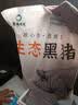 鲁南顺发黑猪去皮五花肉  红烧肉烧烤食材生鲜猪肉 净重4斤  源头直发 实拍图