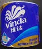 维达（Vinda）有芯卷纸 蓝色经典4层200克*10卷 厚韧大分量 卫生纸厕纸 卷筒纸 实拍图