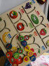 巧之木2023新款幼儿园蒙氏教具木质字母数字配对走迷宫游戏板儿童手抓板 蔬菜水果 晒单实拍图