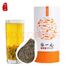 张一元茶叶特级浓香型茉莉花茶香茗2025新茶100g罐装茶语中华老字号 茶语茉莉香茗100g 实拍图