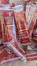 良品铺子什锦手撕肉片脯500g约70包 烤肉猪肉脯高蛋白肉脯肉干 休闲零食 实拍图