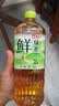 康师傅鲜绿茶900ml*8大瓶装 无糖茶饮料整箱装 中秋送礼 实拍图