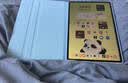 索盈【720°横竖旋转】适用华为matepad11.5s平板保护套2026/25/24年灵动款/柔光版11.5保护壳智能皮套 实拍图