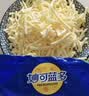 妙可蓝多马苏里拉芝士碎450g 奶酪碎  焗饭披萨拉丝烘焙原料 实拍图