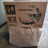 伊利【新鲜日期】金典纯牛奶早餐奶250ml*16盒3.6g 中秋礼品礼盒装 实拍图